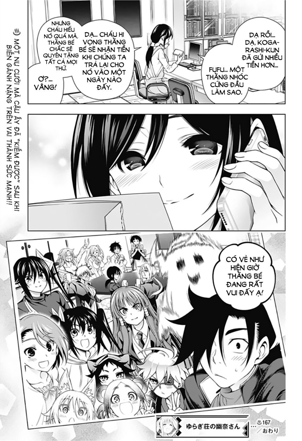 Yuragi-Sou No Yuuna-San Chapter 167 - 21