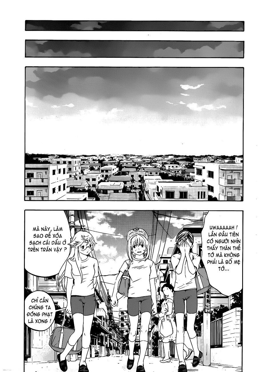 G-Maru Edition Chapter 10 - 29