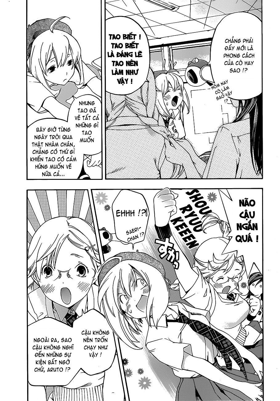 G-Maru Edition Chapter 10 - 4