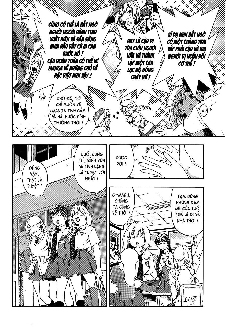 G-Maru Edition Chapter 10 - 5