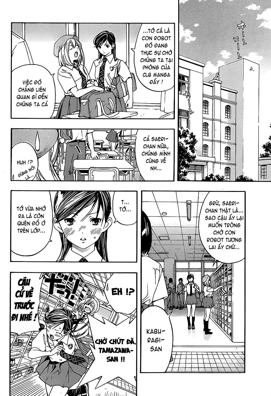 G-Maru Edition Chapter 12 - 9