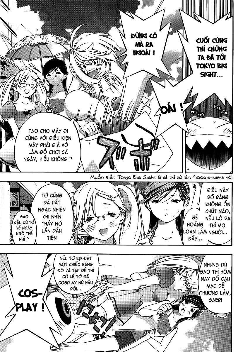 G-Maru Edition Chapter 7 - 2