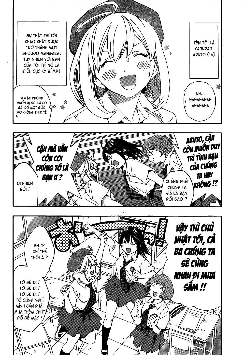 G-Maru Edition Chapter 9 - 3