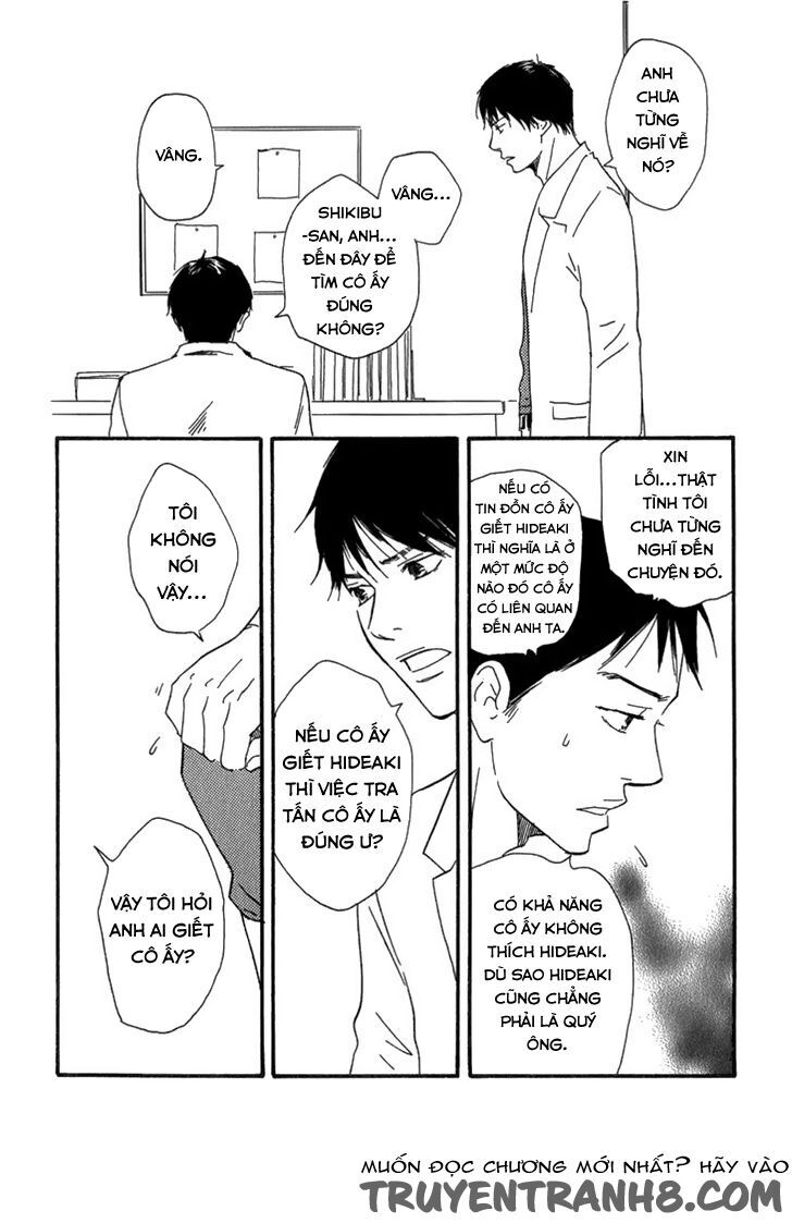 Kokushi No Shima Chapter 9 - 64