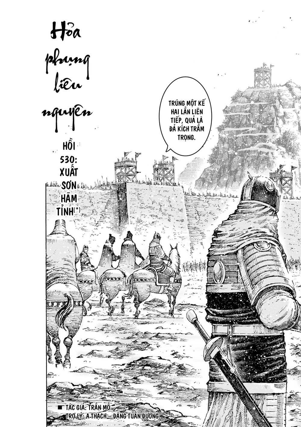 Hỏa Phụng Liêu Nguyên Chapter 530 - 4