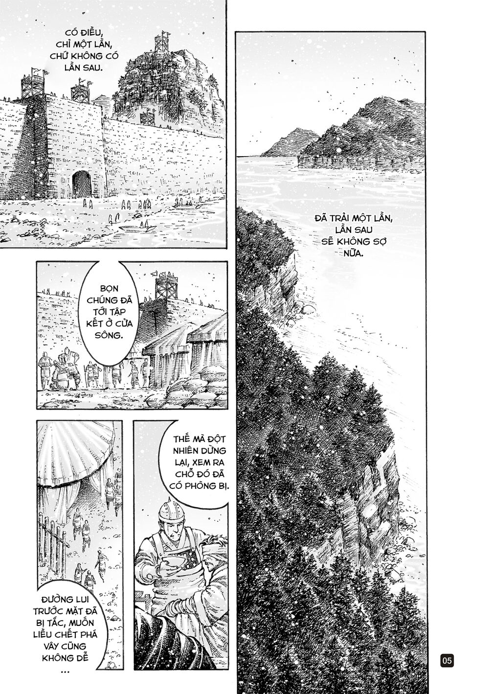 Hỏa Phụng Liêu Nguyên Chapter 535 - 5