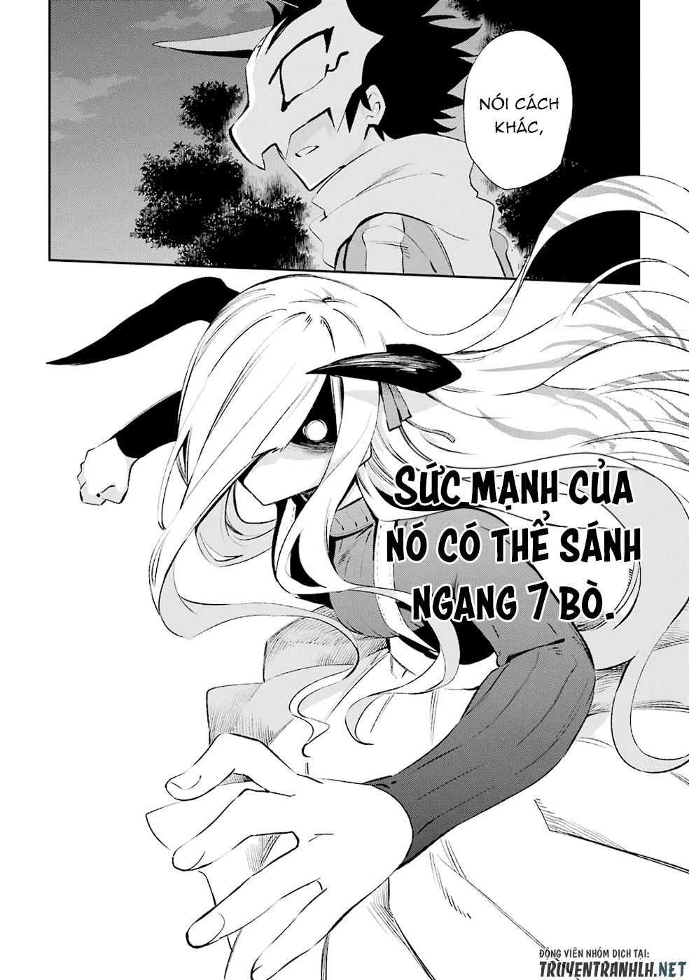 Urami Koi, Koi, Urami Koi Chapter 32 - 10