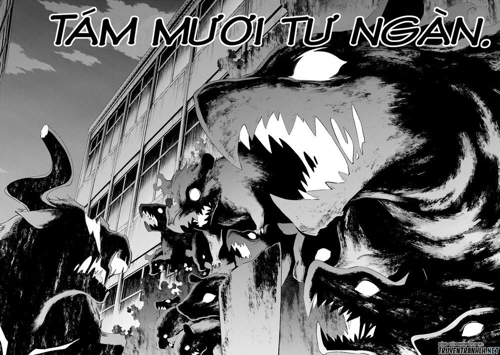 Urami Koi, Koi, Urami Koi Chapter 35 - 18