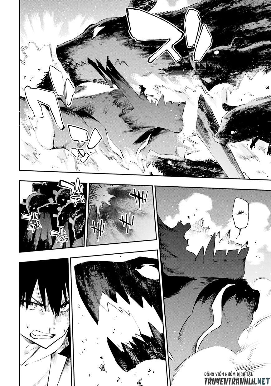 Urami Koi, Koi, Urami Koi Chapter 35 - 19