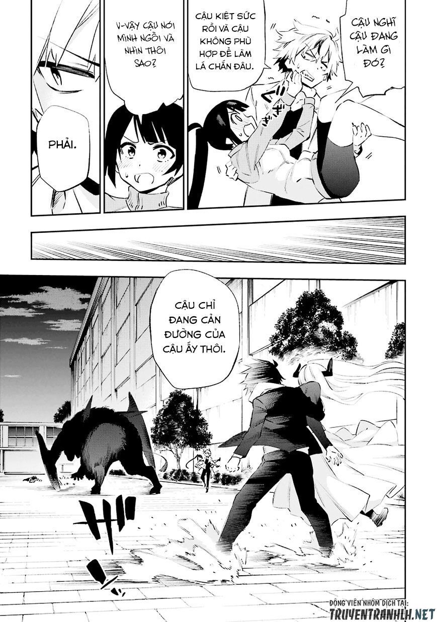 Urami Koi, Koi, Urami Koi Chapter 35 - 28