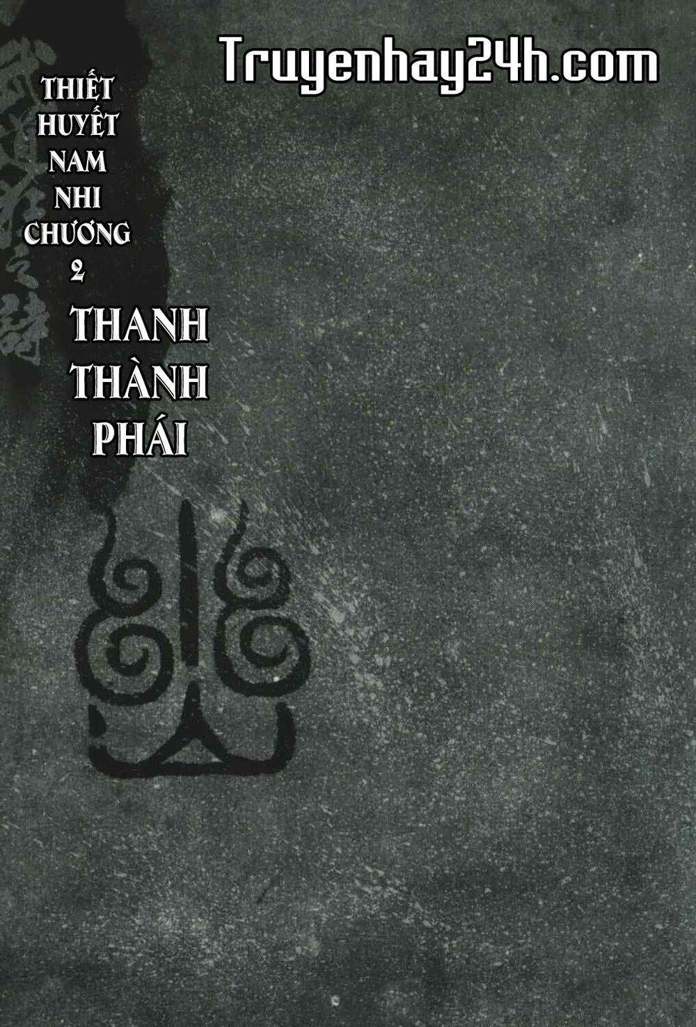 Thiết Huyết Nam Nhi Chapter 2 - 3