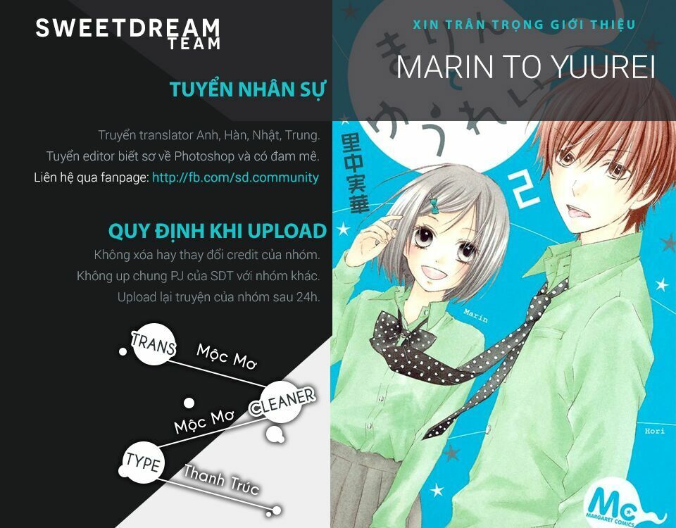 Marin To Yuurei Chapter 10 - 1