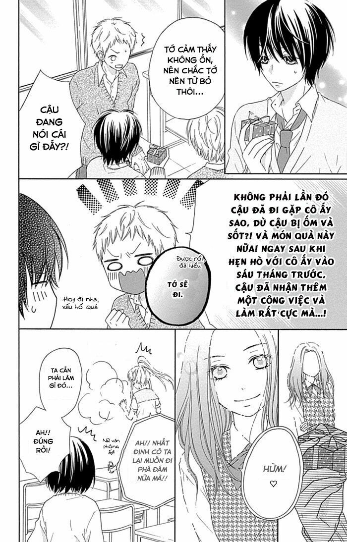 Marin To Yuurei Chapter 19.5 - 13