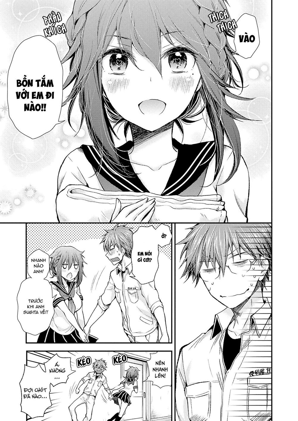 Henjo - Hen Na Joshi Kousei Amaguri Chiko Chapter 95 - 11