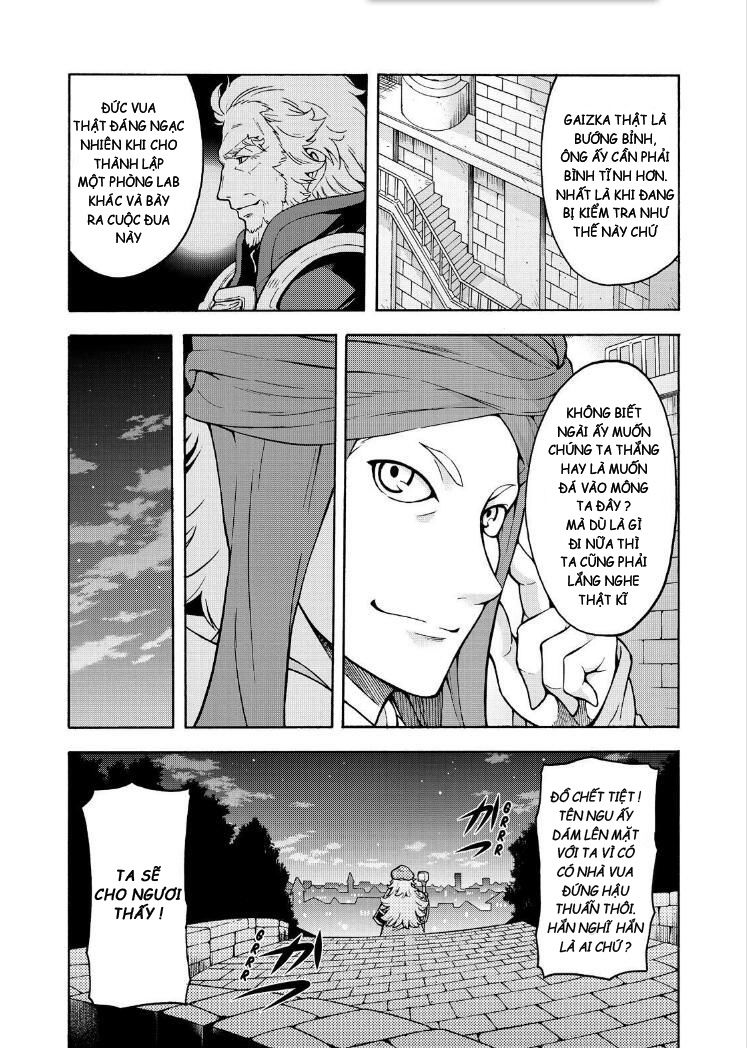 Knight And Magic Chapter 37 - 12