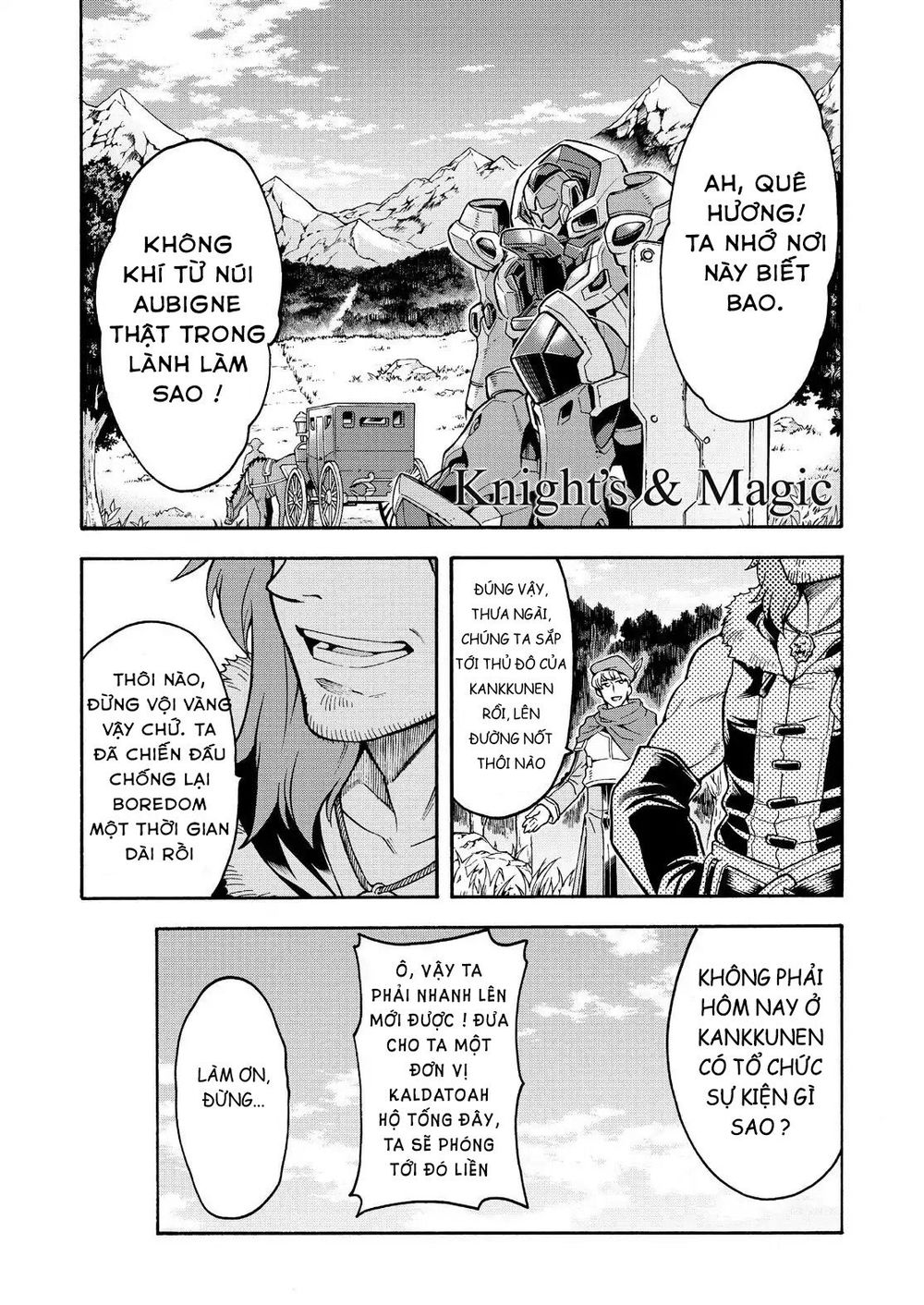 Knight And Magic Chapter 44 - 3