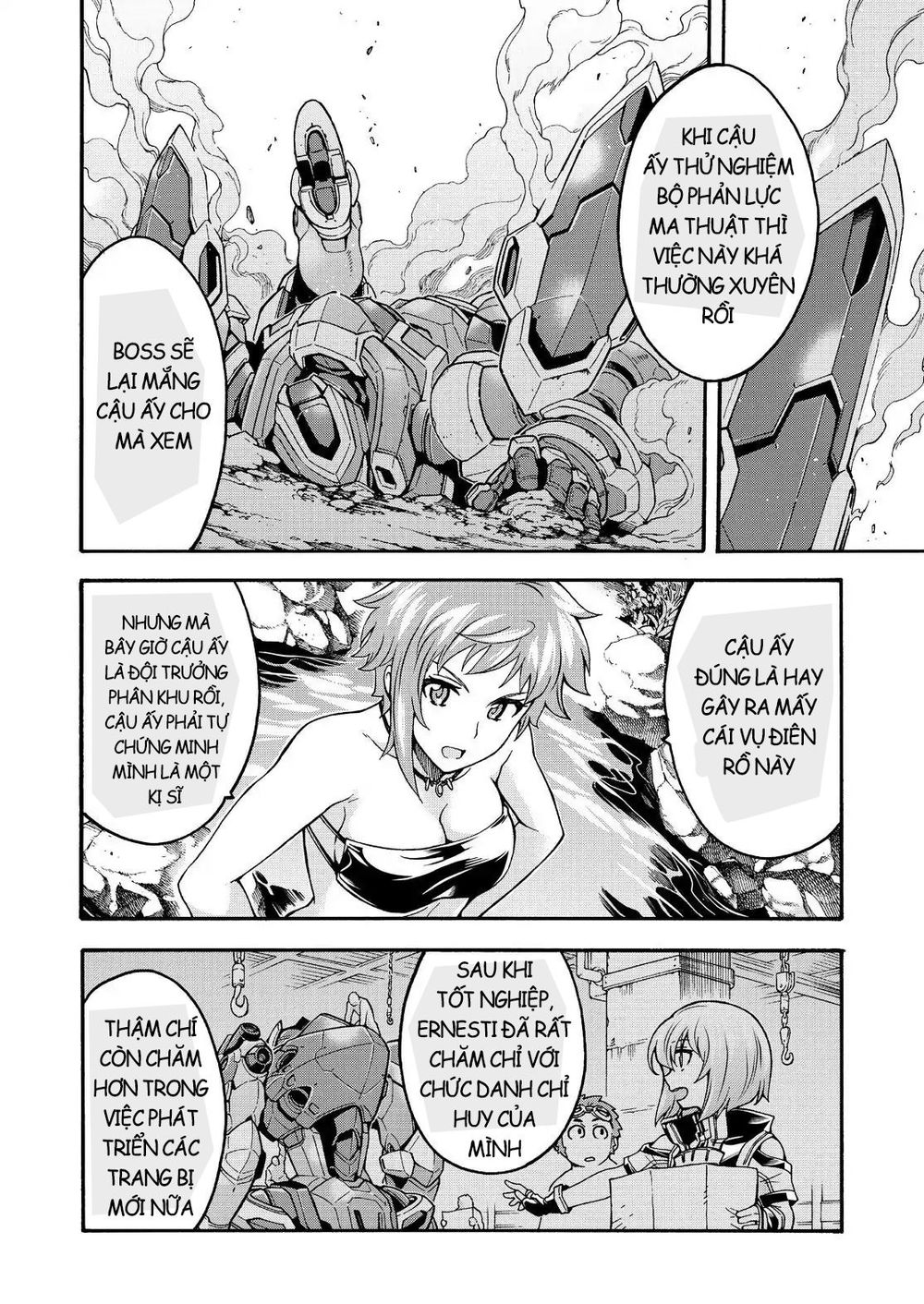 Knight And Magic Chapter 46 - 12