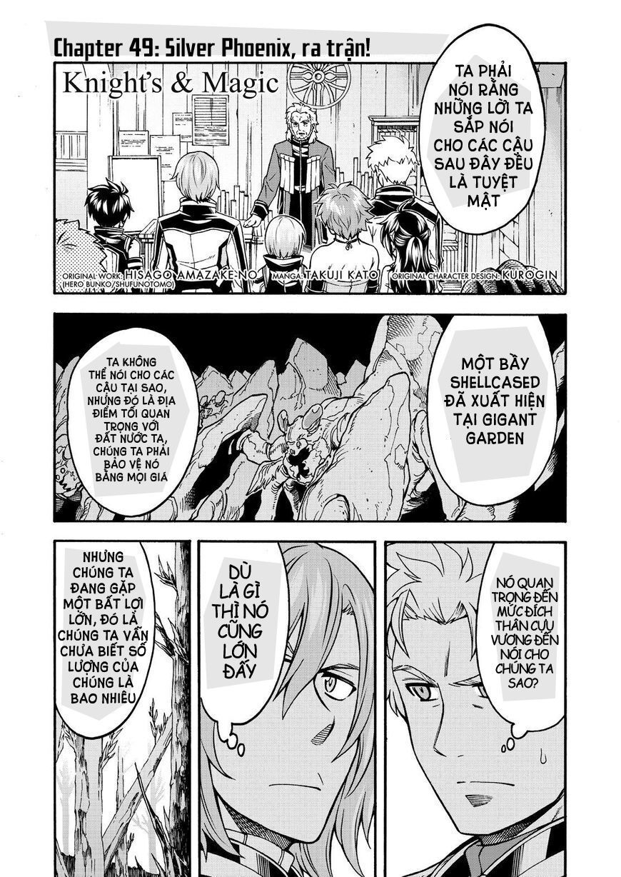 Knight And Magic Chapter 49 - 3