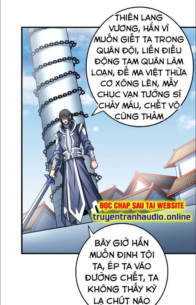 Tuyệt Thế Võ Thần Chapter 328 - 13