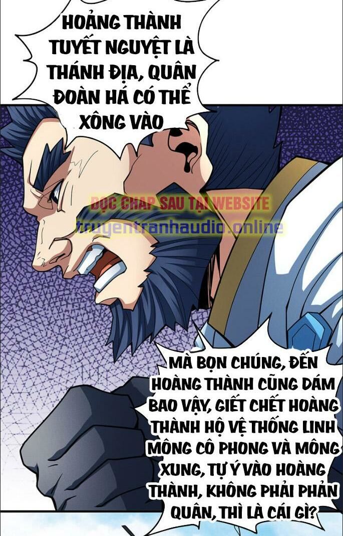 Tuyệt Thế Võ Thần Chapter 328 - 23