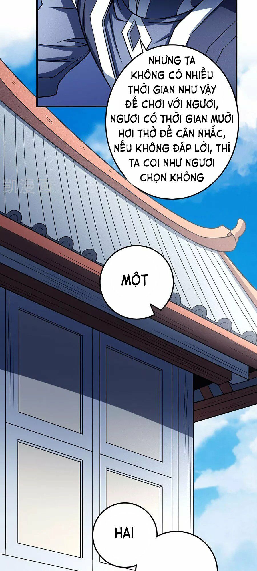 Tuyệt Thế Võ Thần Chapter 340 - 16