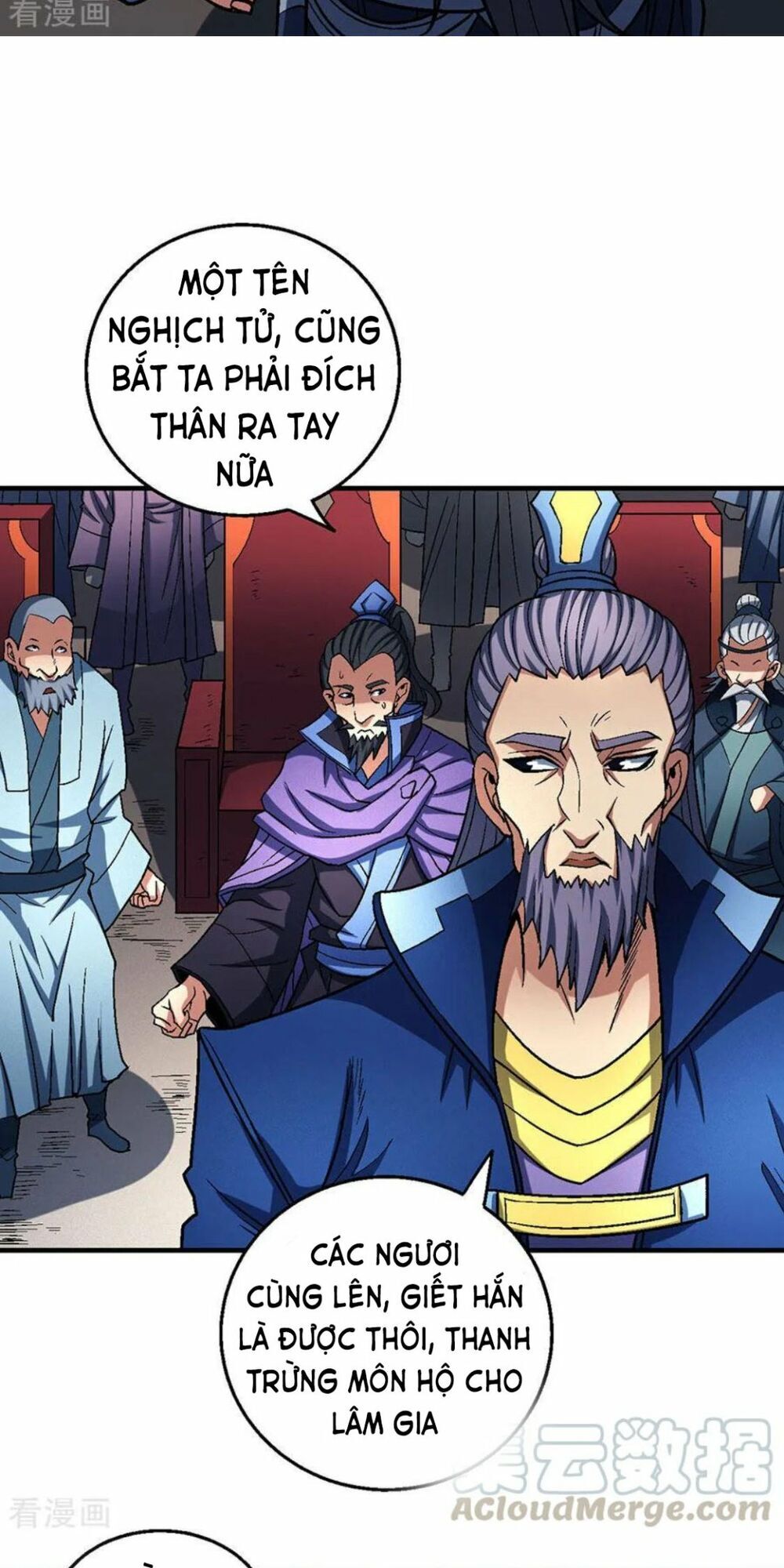 Tuyệt Thế Võ Thần Chapter 343 - 26