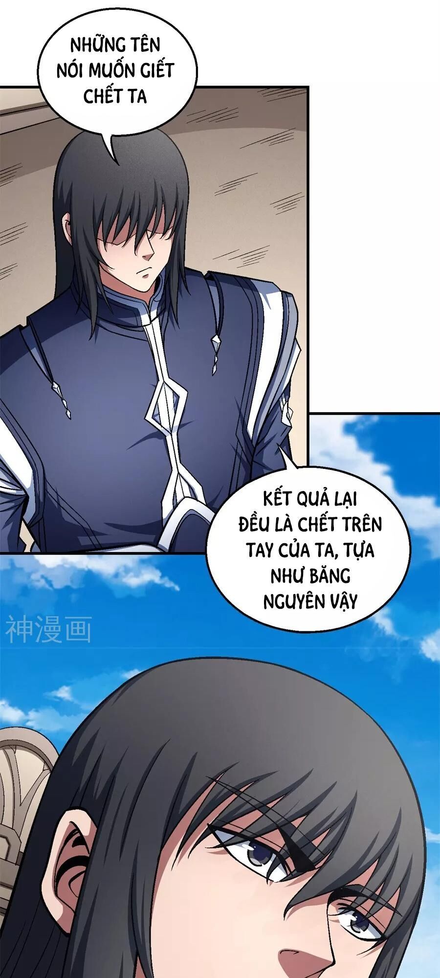 Tuyệt Thế Võ Thần Chapter 363 - 24