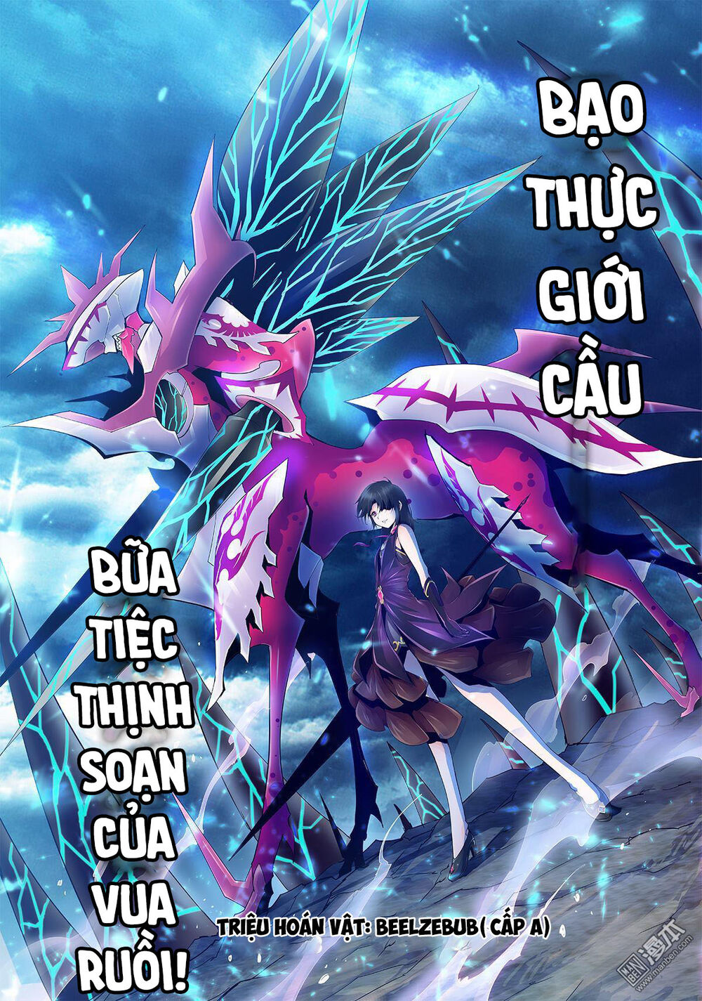 Thần Thoại Chiến Tuyến Chapter 1.3 - 7