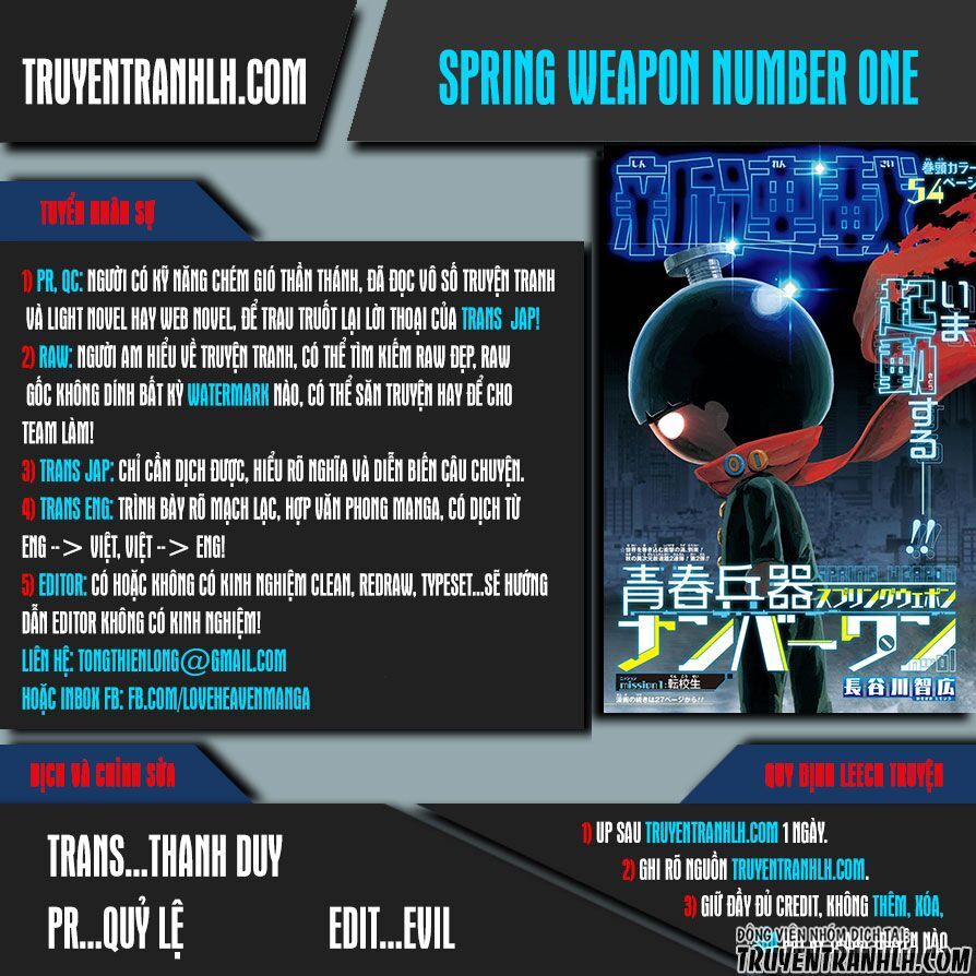 Spring Weapon Number One Chapter 10 - 1