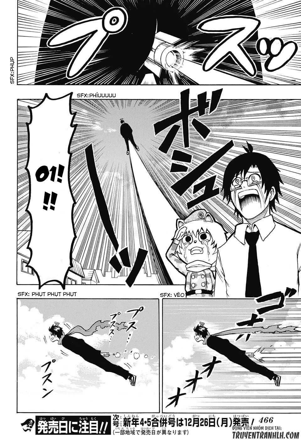 Spring Weapon Number One Chapter 9 - 17