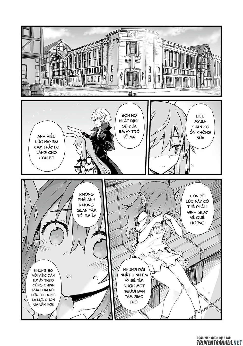 Arifureta Shokugyou De Sekai Saikyou Chapter 40 - 25