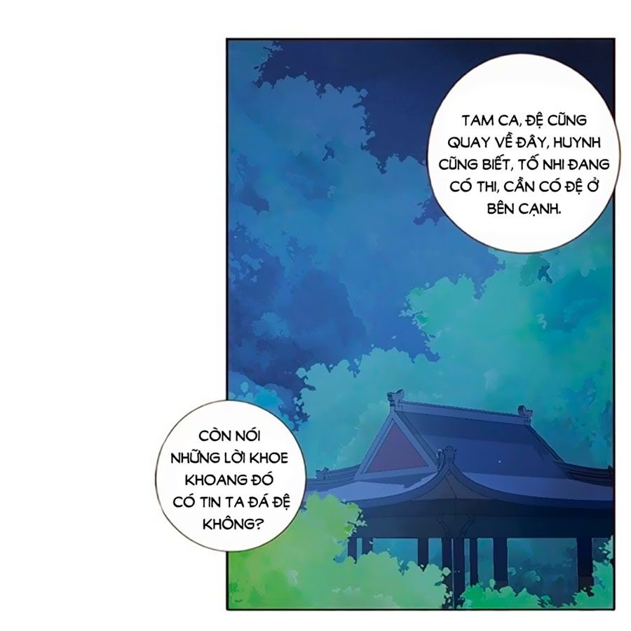 Đế Vương Trắc Chapter 186 - 12