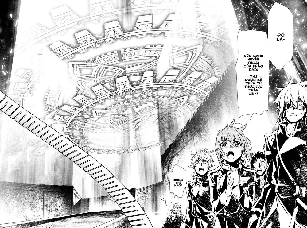 Shinju No Nectar Chapter 42 - 30