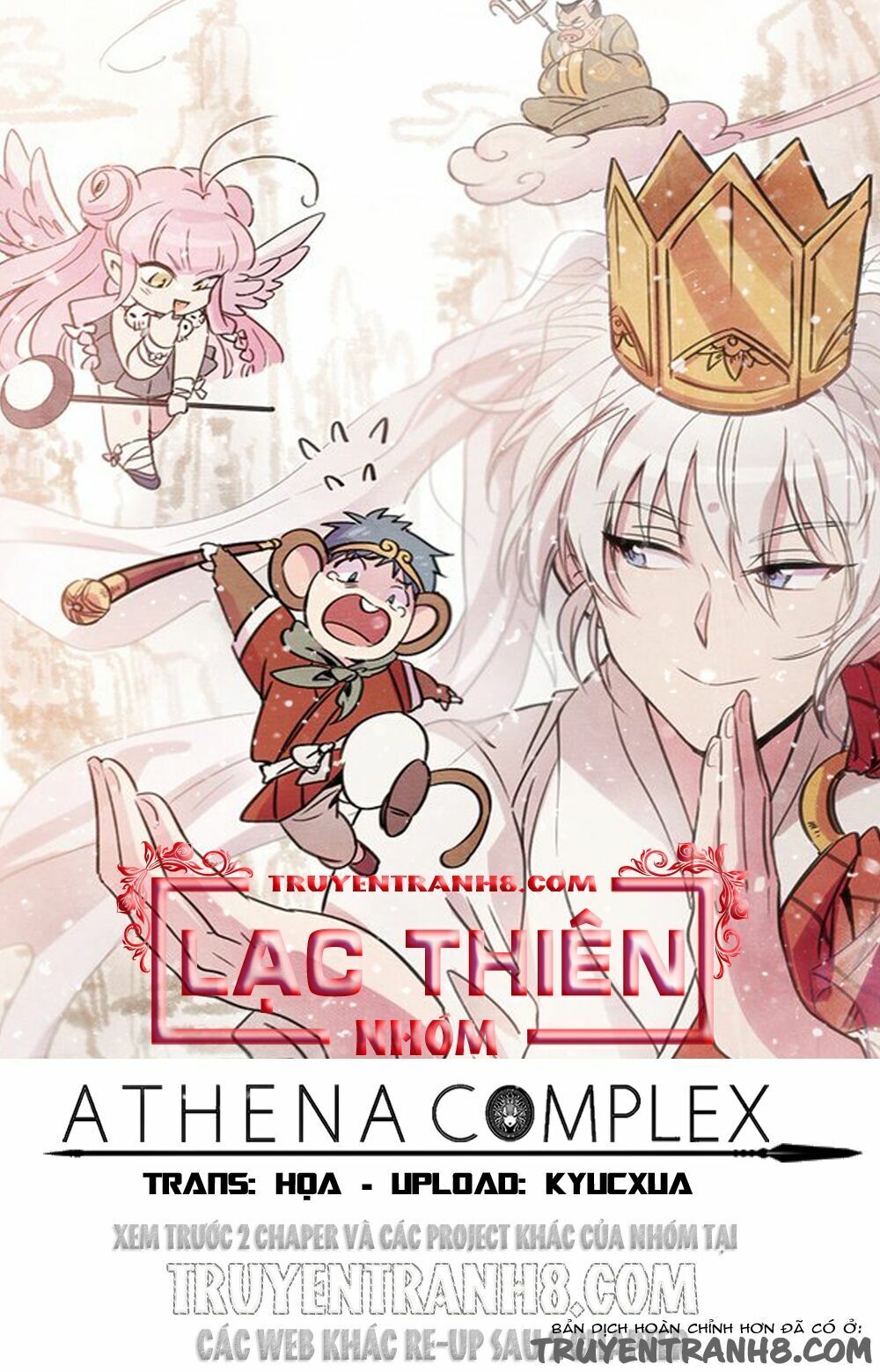 Sự Mặc Cảm Của Athena Chapter 16 - 1