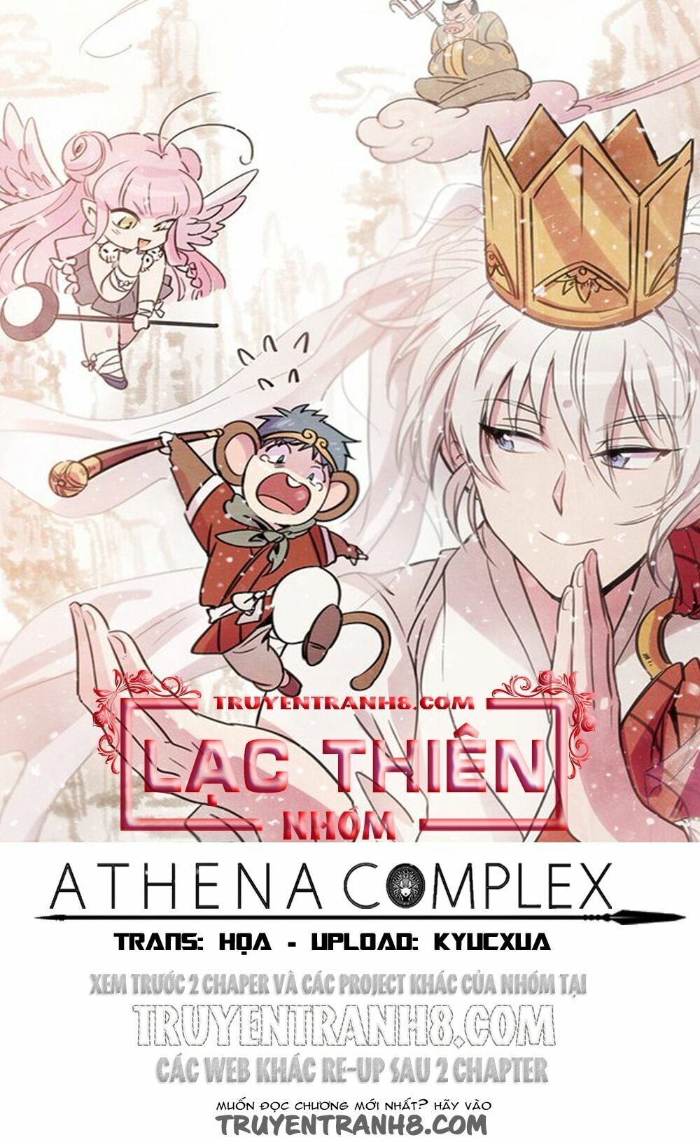 Sự Mặc Cảm Của Athena Chapter 21 - 1