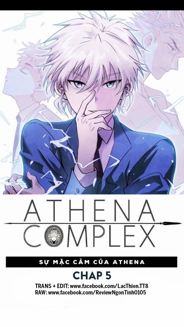 Sự Mặc Cảm Của Athena Chapter 5 - 1