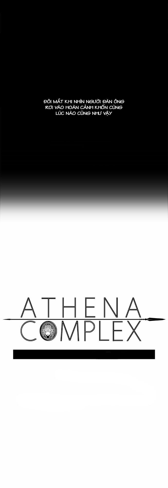 Sự Mặc Cảm Của Athena Chapter 8 - 31