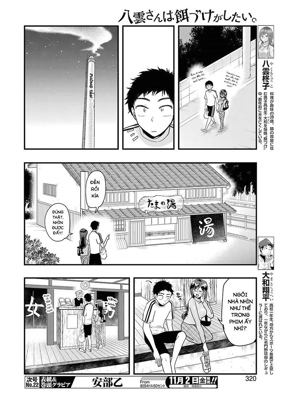 Yakumo-San Wa Ezuke Ga Shitai Chapter 47 - 7