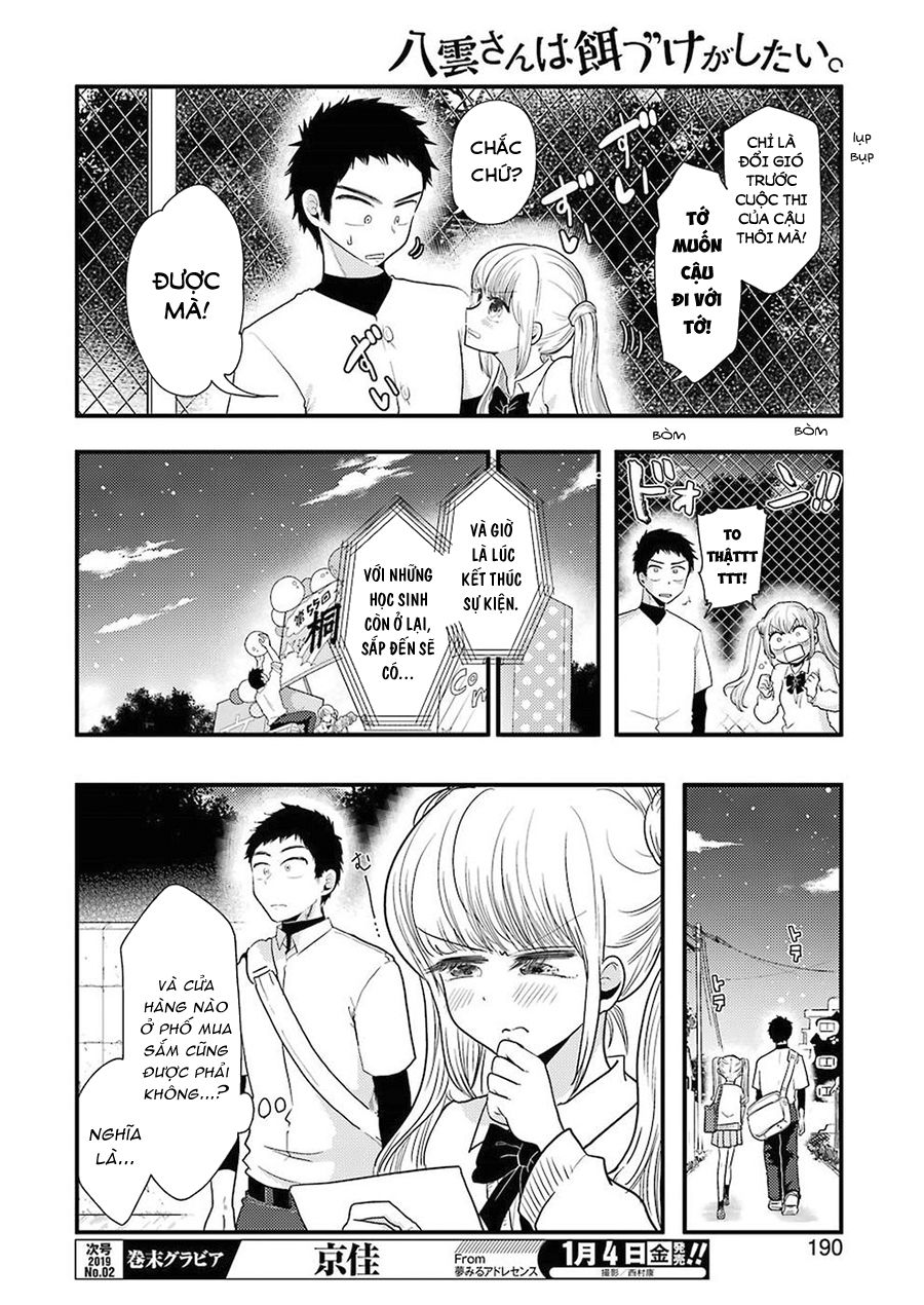 Yakumo-San Wa Ezuke Ga Shitai Chapter 49 - 16