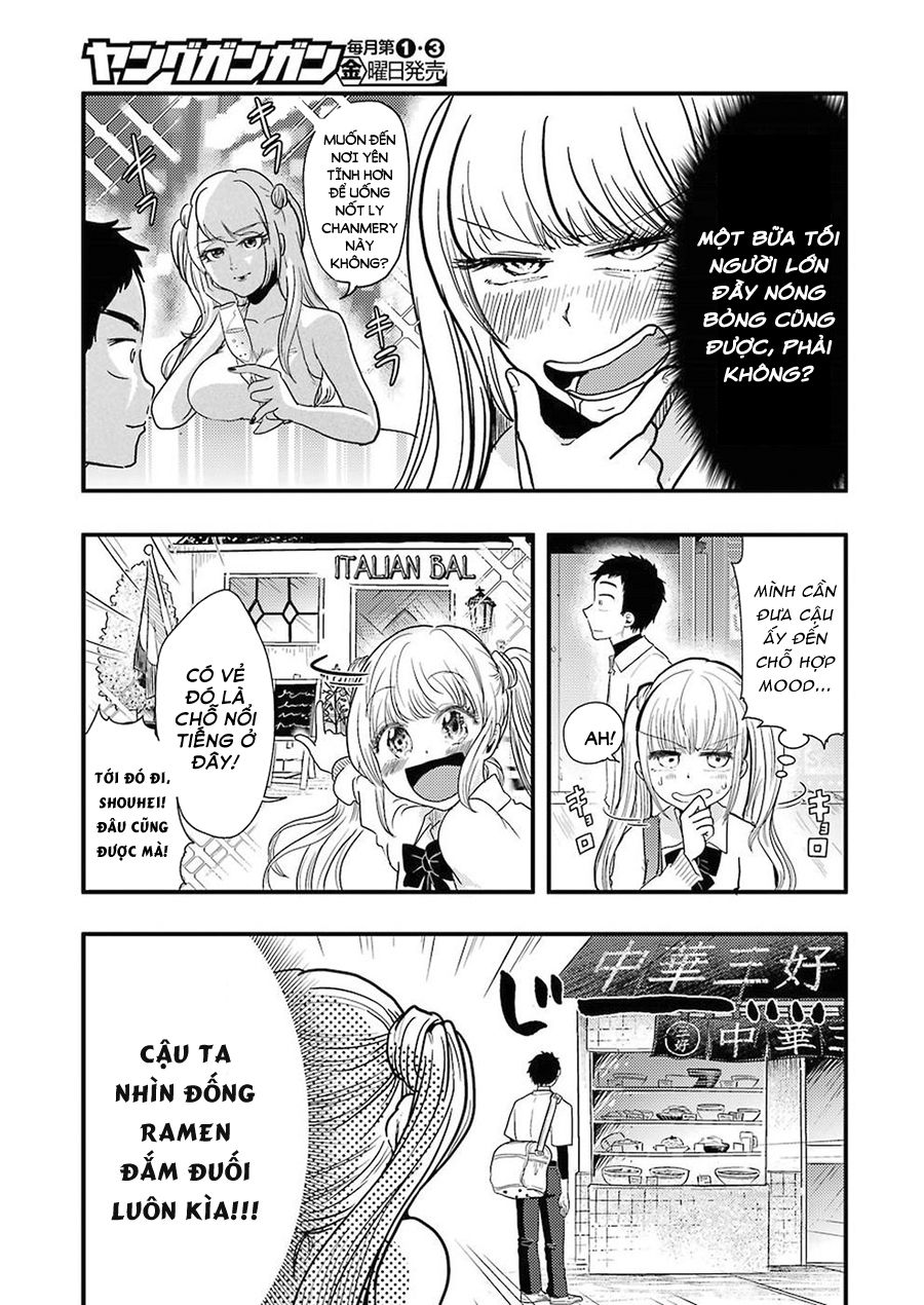 Yakumo-San Wa Ezuke Ga Shitai Chapter 49 - 17