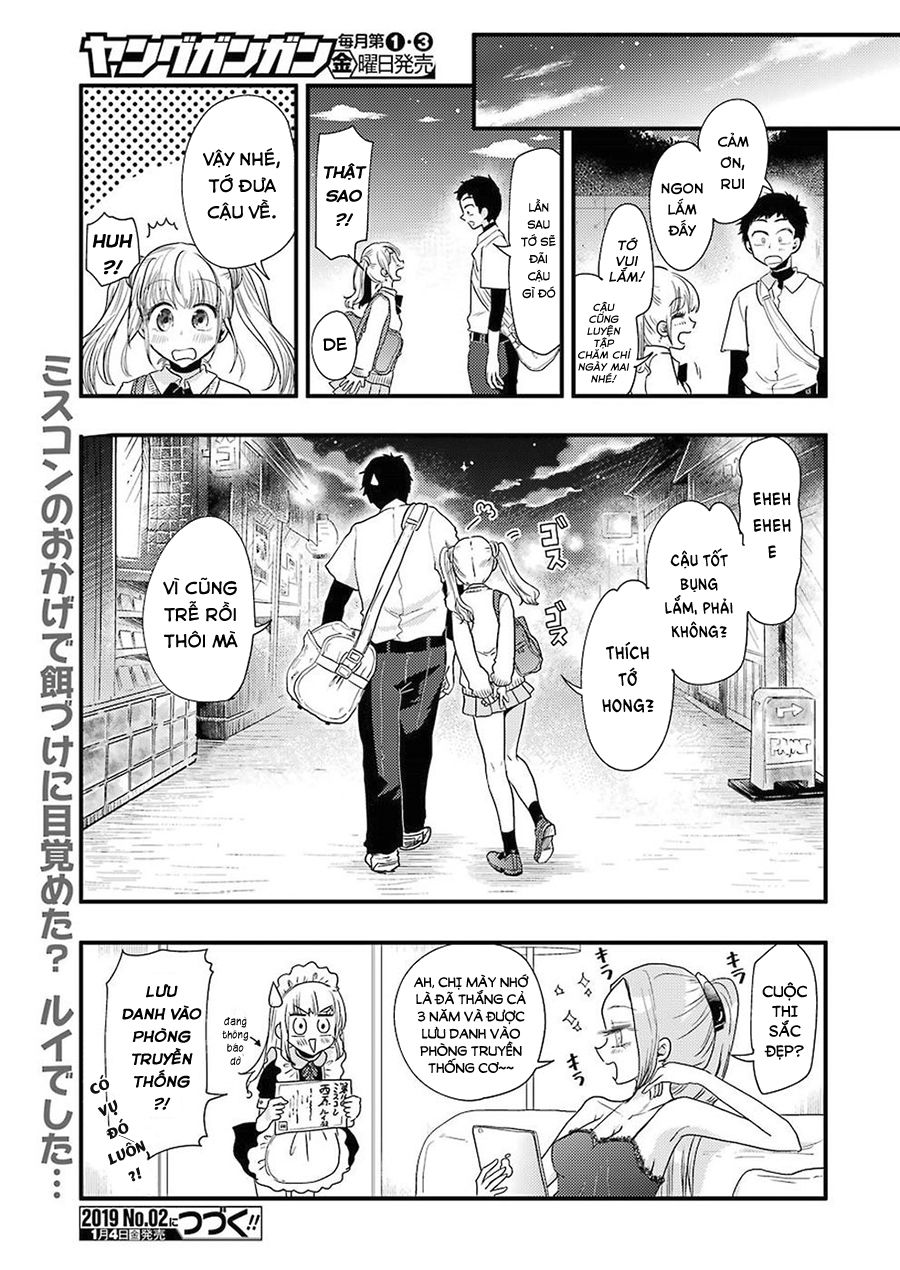 Yakumo-San Wa Ezuke Ga Shitai Chapter 49 - 23