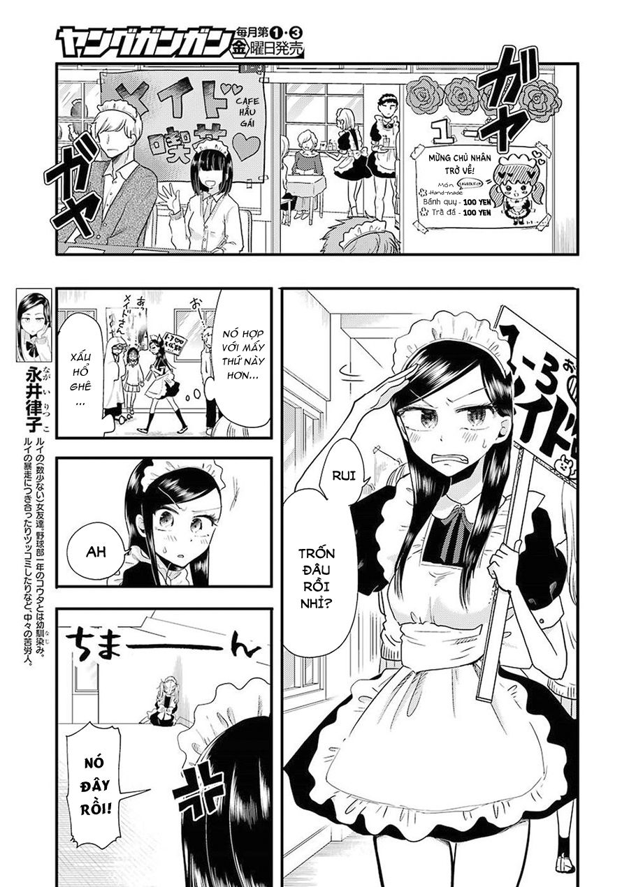 Yakumo-San Wa Ezuke Ga Shitai Chapter 49 - 5