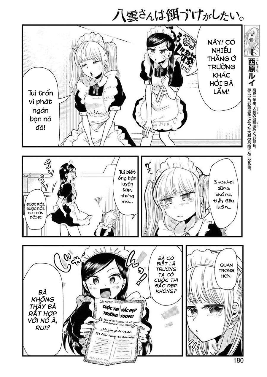 Yakumo-San Wa Ezuke Ga Shitai Chapter 49 - 6