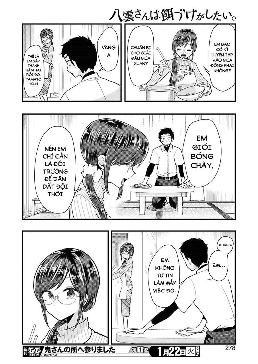 Yakumo-San Wa Ezuke Ga Shitai Chapter 50 - 14