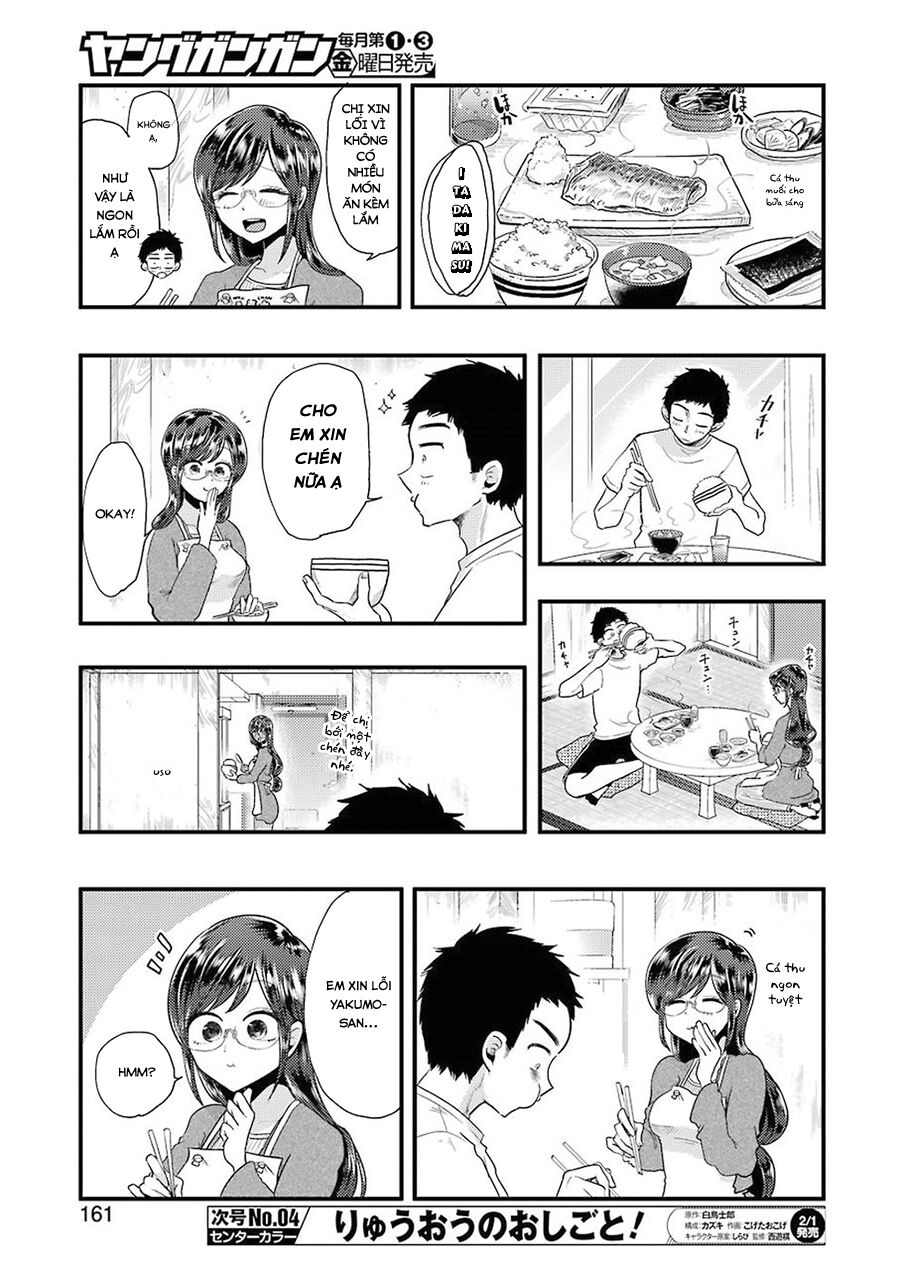 Yakumo-San Wa Ezuke Ga Shitai Chapter 51 - 11