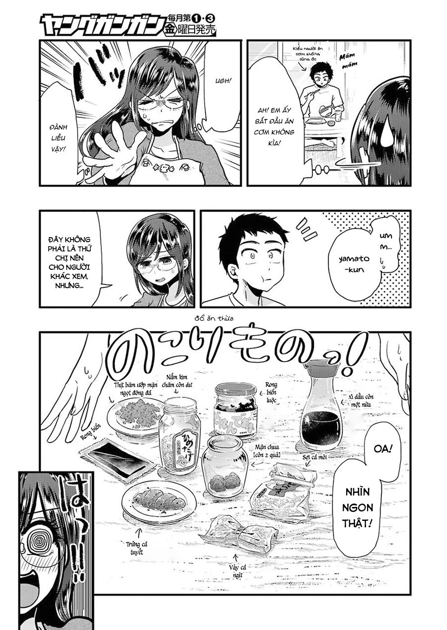 Yakumo-San Wa Ezuke Ga Shitai Chapter 51 - 13