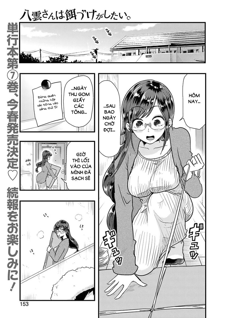 Yakumo-San Wa Ezuke Ga Shitai Chapter 51 - 3