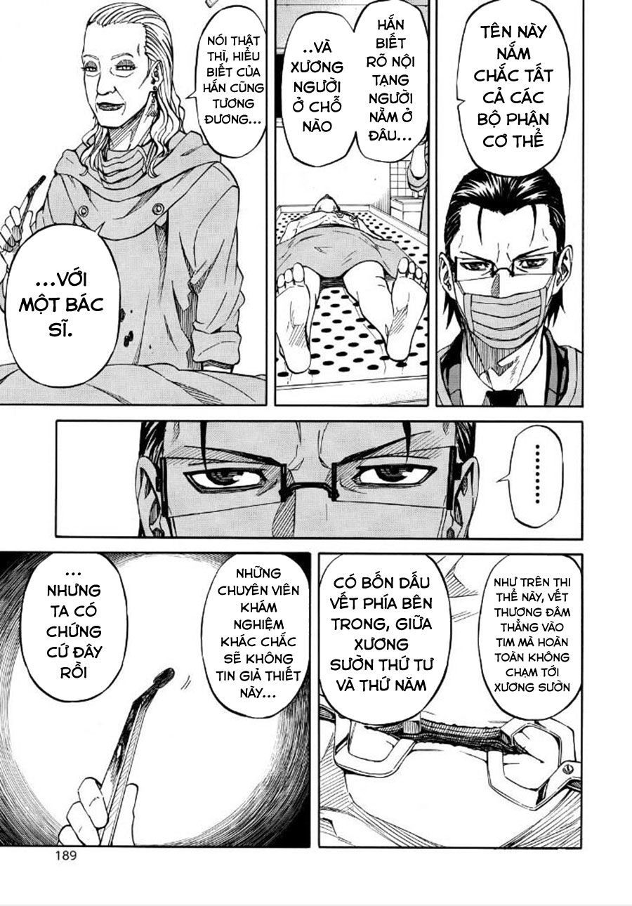 Sukedachi 09 Chapter 19 - 16