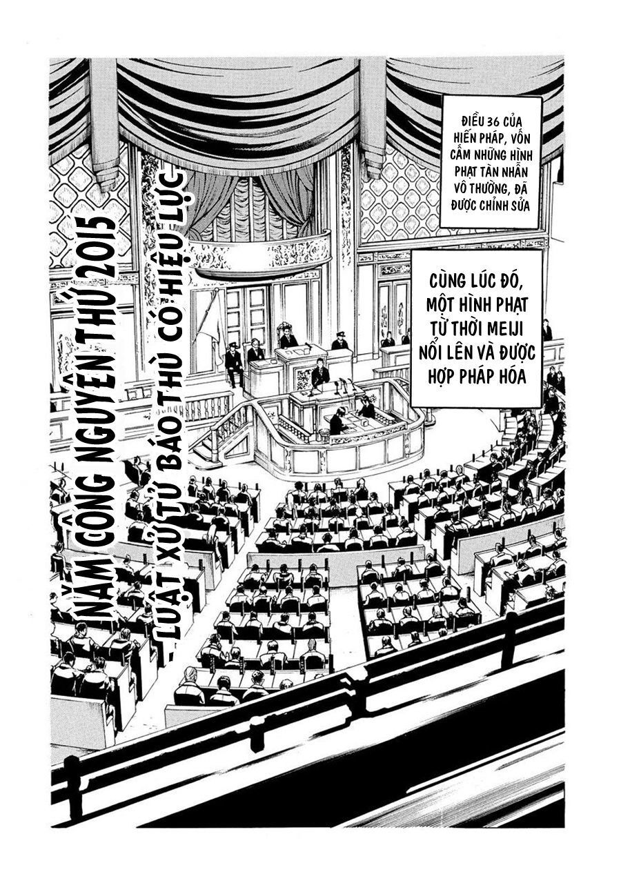 Sukedachi 09 Chapter 20 - 25