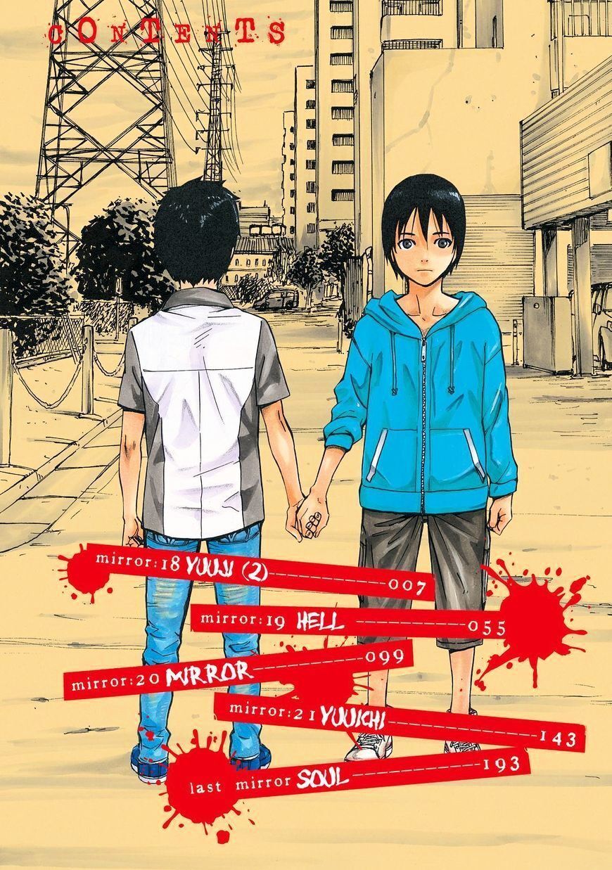 Sukedachi 09 Chapter 21 - 3